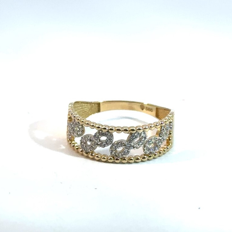 Kenzari Jewellery 14k Gold Ring for Women - 1.97 Grams