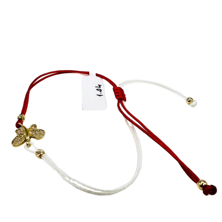 Kenzari Jewellery 14k Gold Handmade Bracelet - 1.04 Grams