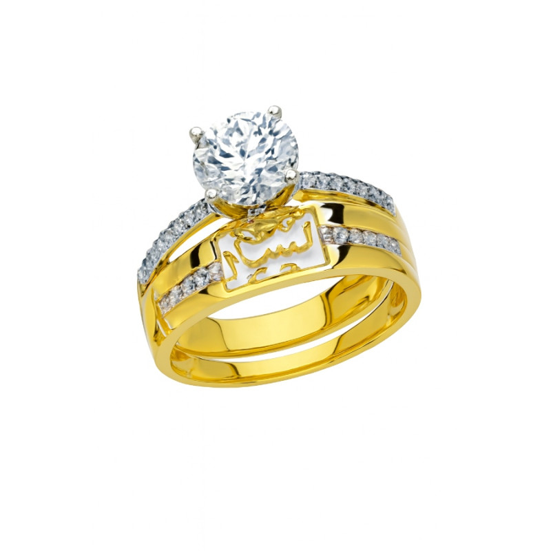 Kenzari Jewellery 18k Gold Ring for Women – 3.32 Grams