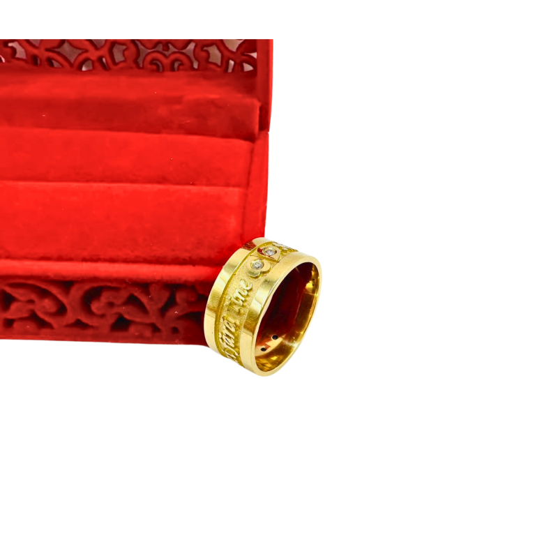 Kenzari Jewellery 14k Gold Wedding Ring - 5.9 Grams