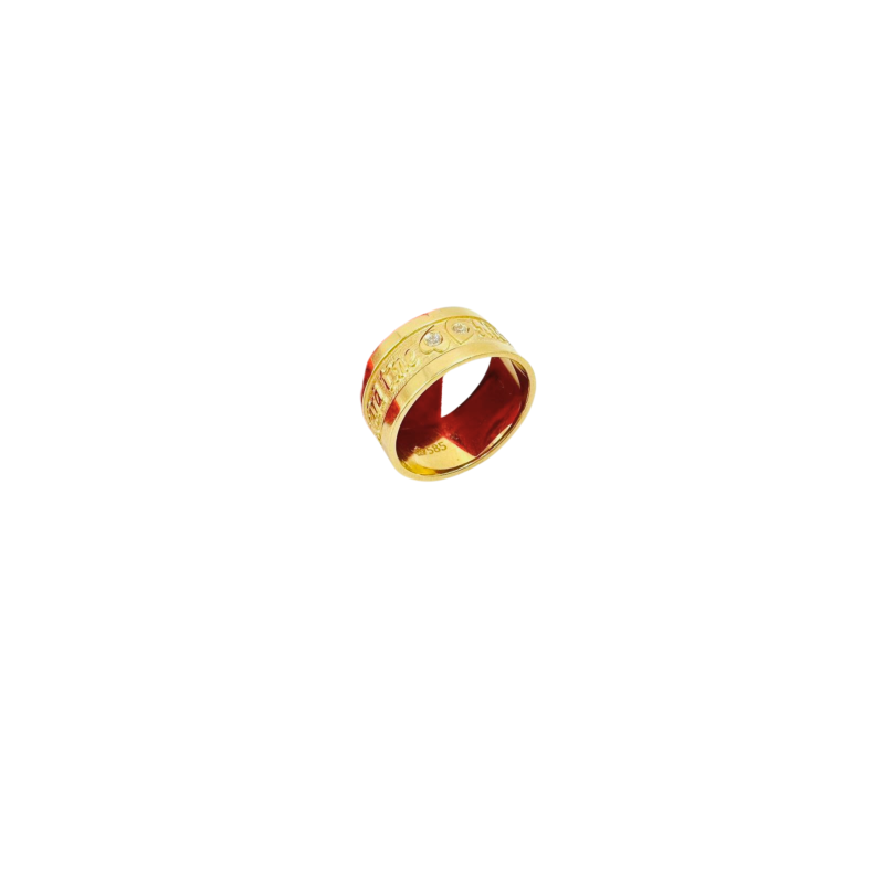 Kenzari Jewellery 14k Gold Wedding Ring - 4.89 Grams Kenzari Jewellery 14k Gold Wedding Ring - 4.89 Grams