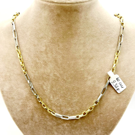 Kenzari Jewellery 14k Gold Two Tone Necklace for Men - 9.32 Grams Kenzari Jewellery 14k Gold Two Tone Necklace for Men - 9.32 Grams