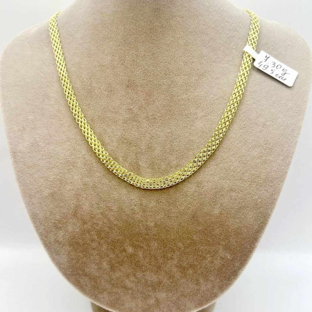 Kenzari Jewellery 14k Gold Necklace for Women - 7.30 Grams Kenzari Jewellery 14k Gold Necklace for Women - 7.30 Grams