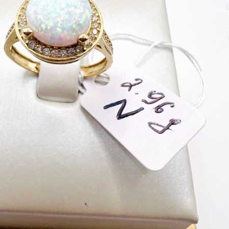 Kenzari Jewellery 14k Gold Ring for Women - 2.96 Grams