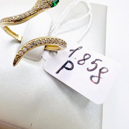 Kenzari Jewellery 14k Gold Ring for Women - 1.85 Grams