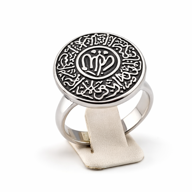 Sterling Silver Ornate Ring with Engraved Design – 7.06g